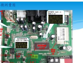 电视双屏维修全攻略（解决电视双屏问题的技巧与方法）