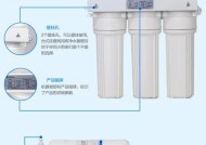 美的净水器内滤芯安装指南（简单易懂的安装步骤）