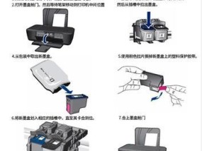 全面了解HP复印机的操作方法（简单易学的复印机操作流程）