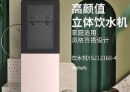 为什么推荐小型自动饮水机（方便实用的小型自动饮水机）