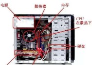 电脑板热水器不点火的原因及解决方法（排除电路故障）