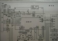 解读以西奥多空调显示E3故障的原因与解决方法（探寻以西奥多空调E3故障的根源）