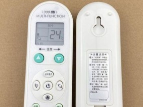 解决打印机C0070故障的方法（如何应对打印机C0070故障）