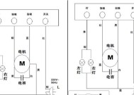 解决西门子油烟机电机故障的维修方法（如何检查和维修西门子油烟机电机故障）