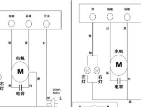 解决西门子油烟机电机故障的维修方法（如何检查和维修西门子油烟机电机故障）