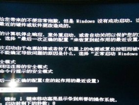 解决德龙咖啡机水箱漏水故障的实用指南（如何快速解决咖啡机水箱漏水问题及预防方法）