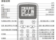 如何为压缩文件加密保护（保护文件安全的简单方法）