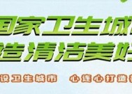 鸡西复印机维修价格揭秘（了解鸡西复印机维修价格的关键因素及节省维修费用的技巧）