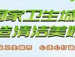 鸡西复印机维修价格揭秘（了解鸡西复印机维修价格的关键因素及节省维修费用的技巧）