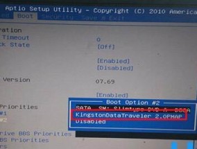 解决BIOS找不到U盘启动项的问题（教你如何处理BIOS无法检测到U盘启动选项的情况）