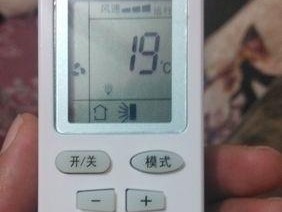 格力柜机不制冷的解决方法（遇到格力柜机不制冷的情况怎么办）