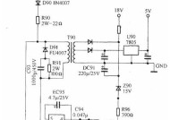 电磁炉传感器开路原因及解决方法（深入探究电磁炉传感器开路问题）