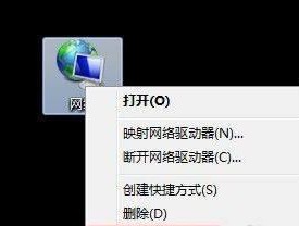 主机鼠标显示器不亮怎么办（解决电脑主机）