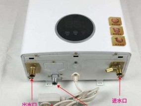 万和热水器报E1多按几次就好了的解决方法（如何快速解决万和热水器报E1错误的问题）