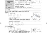 滚筒洗衣机加热盘清洗方法（轻松清洁滚筒洗衣机加热盘）