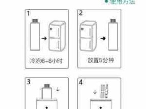 凯创冰柜故障代码解析（了解凯创冰柜常见故障代码及解决方案）