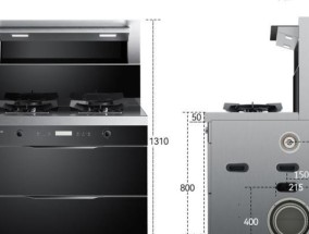集成灶易熄火的原因及解决方法（集成灶易熄火的危害与应对措施）