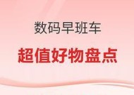 双鹿冰柜结霜问题如何处理？有效解决方法是什么？