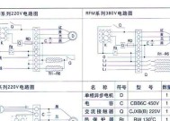 风幕机铜管维修方法（探究风幕机铜管维修技巧及注意事项）