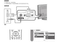 解析夏普空调显示P4故障原因及解决办法（探究夏普空调P4故障的根源）