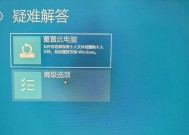 电脑重启界面黑屏了怎么办？有哪些快速解决方法？