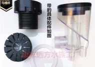 以溢流式热水器清洗方法为主题写1个文章的主标题和及主标题的1个（简单易学的溢流式热水器清洗方法）