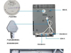 解决新饮水机不出水问题的有效方法（新饮水机故障排查与解决方案）