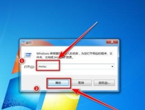 Win7配置更新35%不动的原因及解决方法（分析Win7配置更新35%不动的原因）