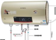 如何检查万家乐热水器风压故障（风压故障排查步骤及注意事项）