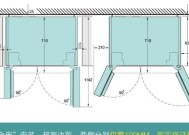 巧用冰箱收纳纸袋，打造整洁家居（自制方法大公开）