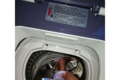 志高洗衣机显示E3故障解决方法（解决志高洗衣机不脱水问题的有效方法）