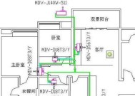 格力中央空调雅居接线方法（科学安装）