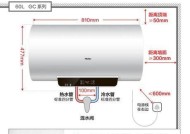 海尔热水器E1故障怎么检修？常见原因及解决方法是什么？