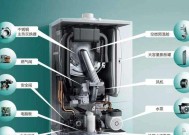 威能壁挂炉显示E9故障的原因及处理方法（解析威能壁挂炉E9故障）