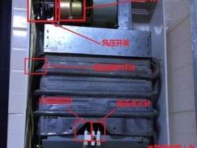 万和燃气热水器故障分析及维修指南（解决常见故障）