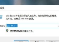 Win10自带杀毒如何永久关闭（简单操作让您摆脱繁琐的杀毒程序）