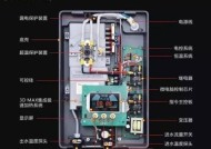 夏普热水器打不着火怎么办？故障检修步骤是什么？