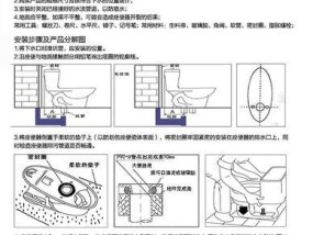 松下马桶座圈清洁保养和更换收费标准（保持卫生）