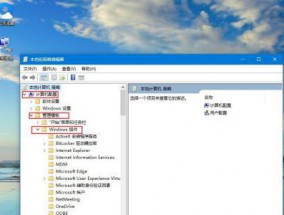 Win10老是死机的解决方法（彻底解决Win10系统频繁死机问题的实用技巧）