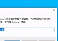 电脑开机自检的解决办法（如何解决电脑开机时持续自检的问题）