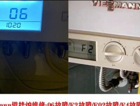 海尔壁挂炉显示02原因解析及维修办法（探究壁挂炉显示02问题的根源）