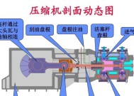 富士通空调压缩机噪声大的原因及维修方法（了解噪声产生的原因和如何有效维修您的富士通空调压缩机）