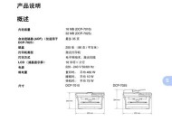 上海打印机维修怎么选型？维修时应该注意哪些问题？