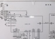 海尔中央空调开机跳闸故障解决办法（中央空调跳闸的常见原因及解决方法）