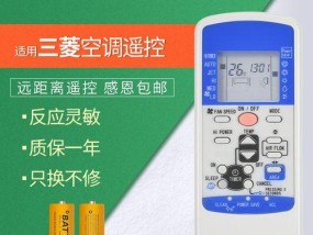 自己维修冰柜的真空方法（轻松学会冰柜真空维修）