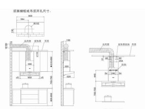 油烟机风扇焊接方法（高效）