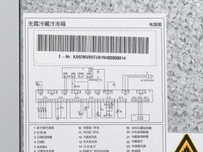 京瓷8520复印机代码的应用及优势剖析（探索京瓷8520复印机代码的高效打印技术）