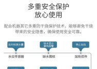 解决饮水机冷水问题的有效方法（如何解决饮水机冷水温度过高的困扰）