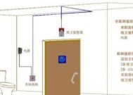 集成火星灶跳闸的修理方法（解决火星灶跳闸问题的关键步骤和注意事项）