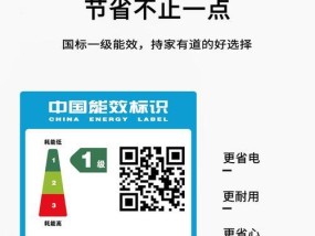 自助排查燃气灶故障的方法（如何迅速发现和解决常见燃气灶故障）